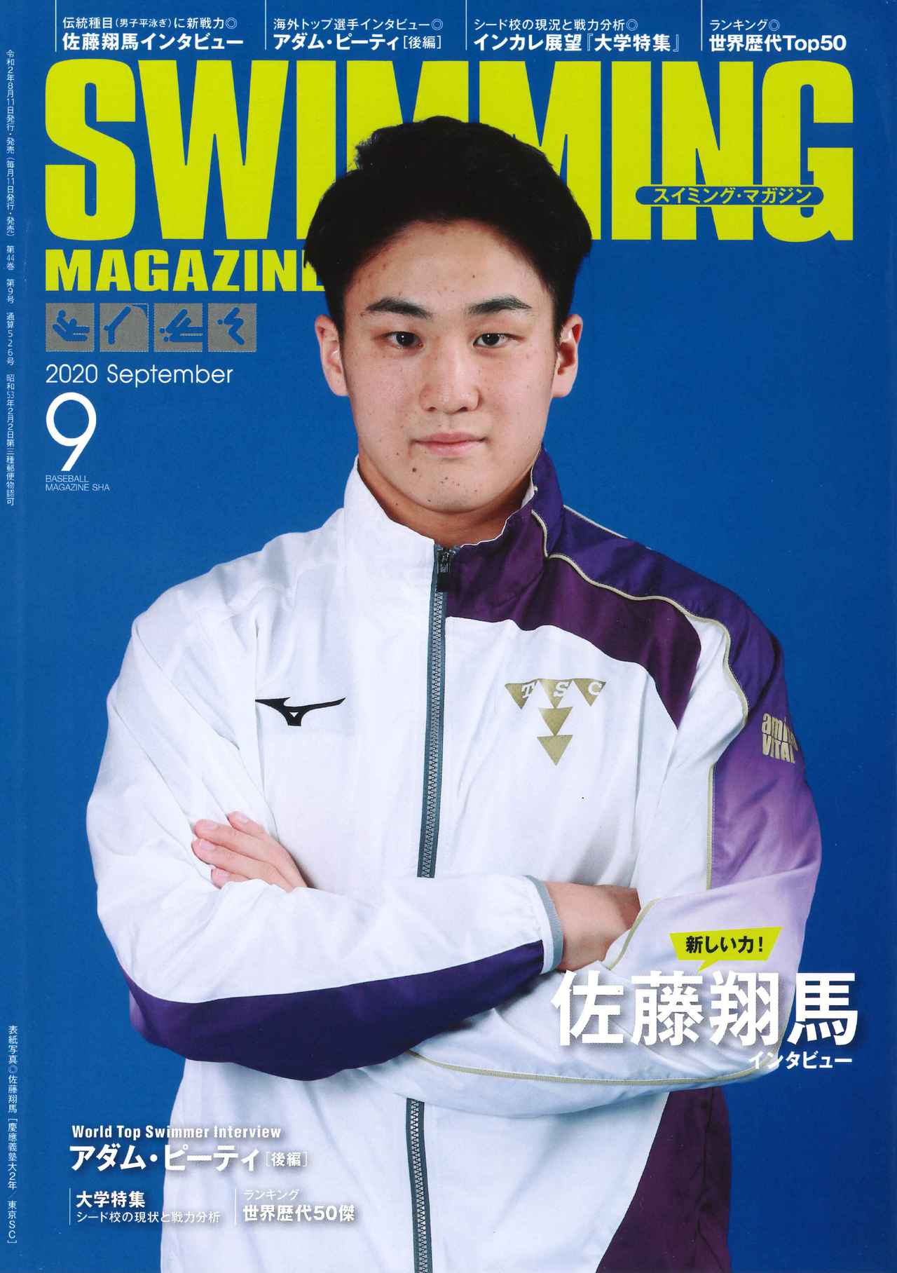 5bf3e8d6965f2d238daaa17c8a735c