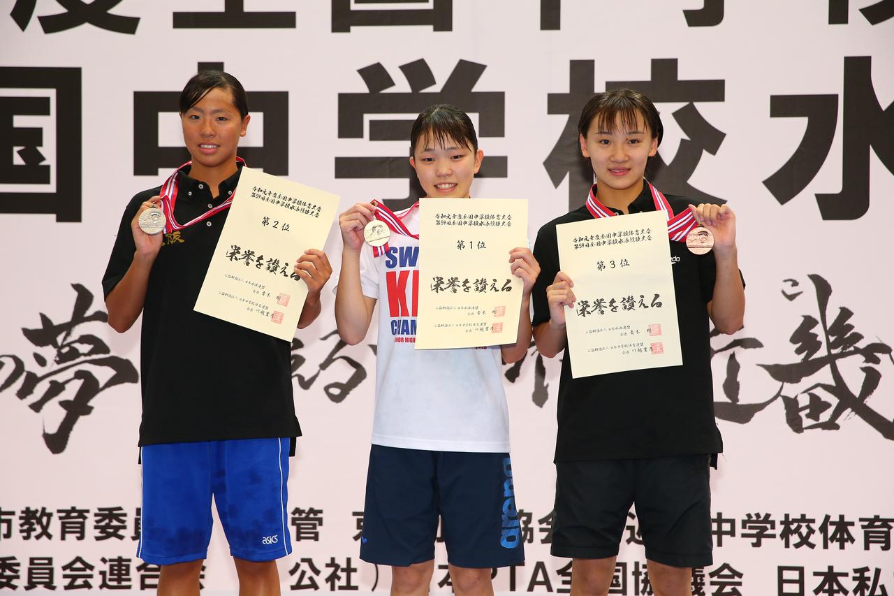 競泳】全国中学2日目（競泳・決勝1日目） 鍵本彩夏が200m平泳ぎで