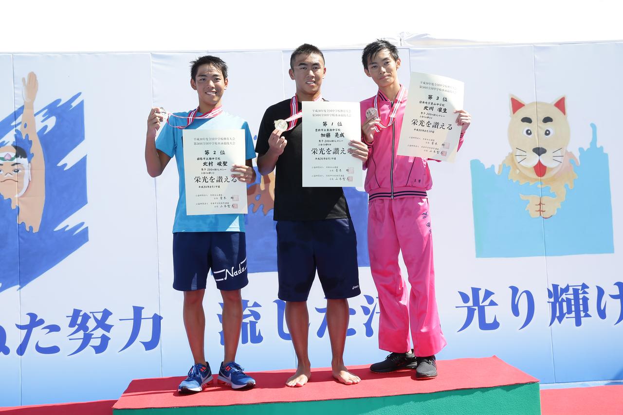 ○競泳・全国中学3日目 好レース続出の中、全国中学が終了。 加藤晃成