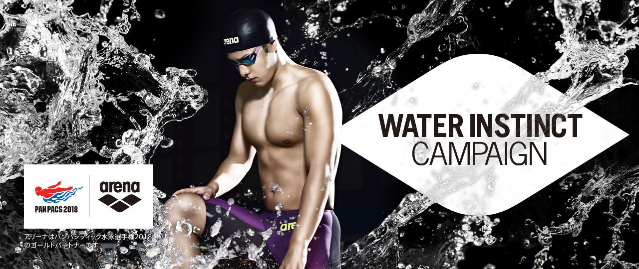 展望】東京パンパシフィック選手権2018 池江のライバル、オレクシアク