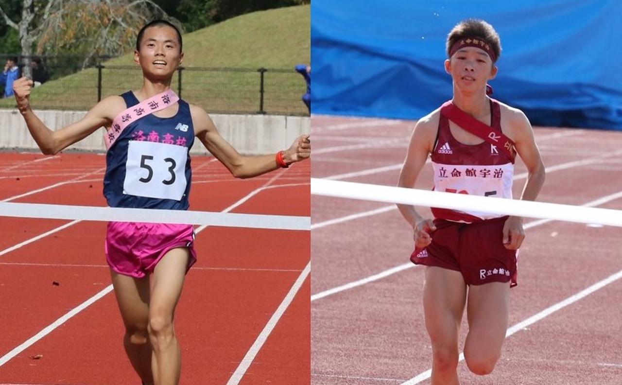 Size.L) ASICS アシックス 大学女子陸上 レーシングブルマ 日本製