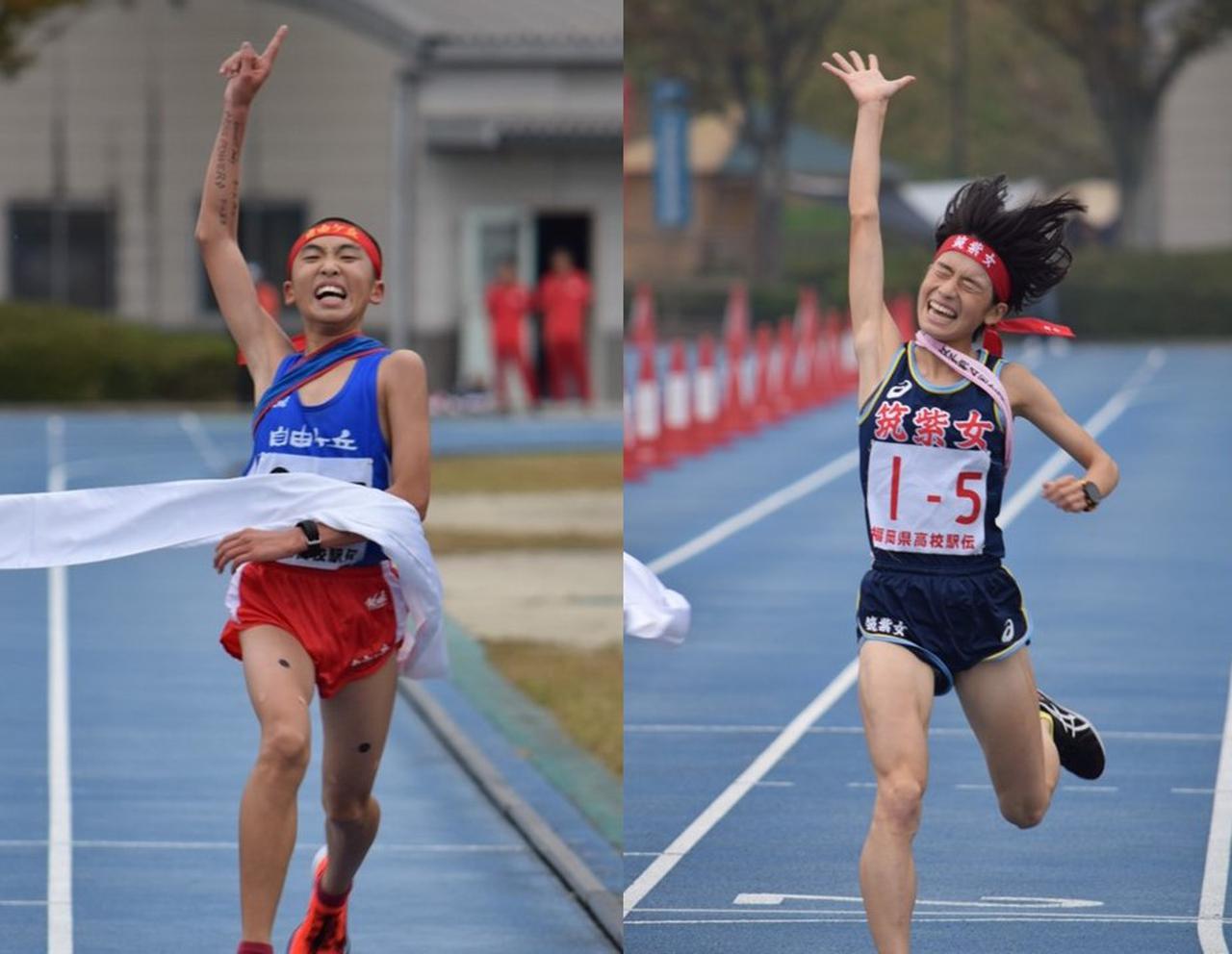 駒澤駅伝ジャージ　S 美品】駒澤大学 駅伝 ジャージ 箱根