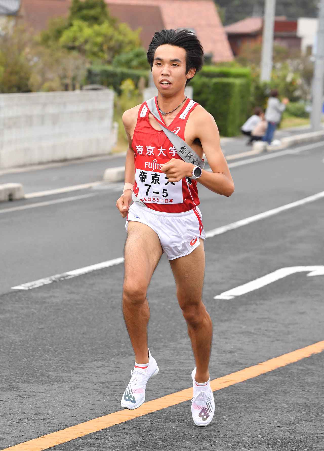 日本大学陸上競技部　駅伝チームジャージ　ベスト 日本大学陸上競技部 駅伝チームジャージ ベスト