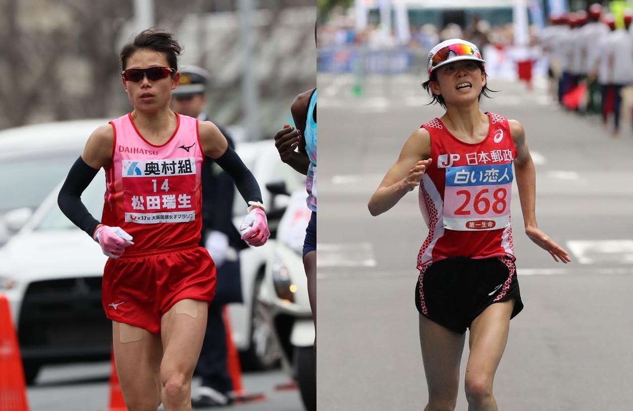 マラソン mgc公式会見コメント集 後半に誰も追いついてこれないくらいのペースでいこうかと Bbmスポーツ ベースボール マガジン社