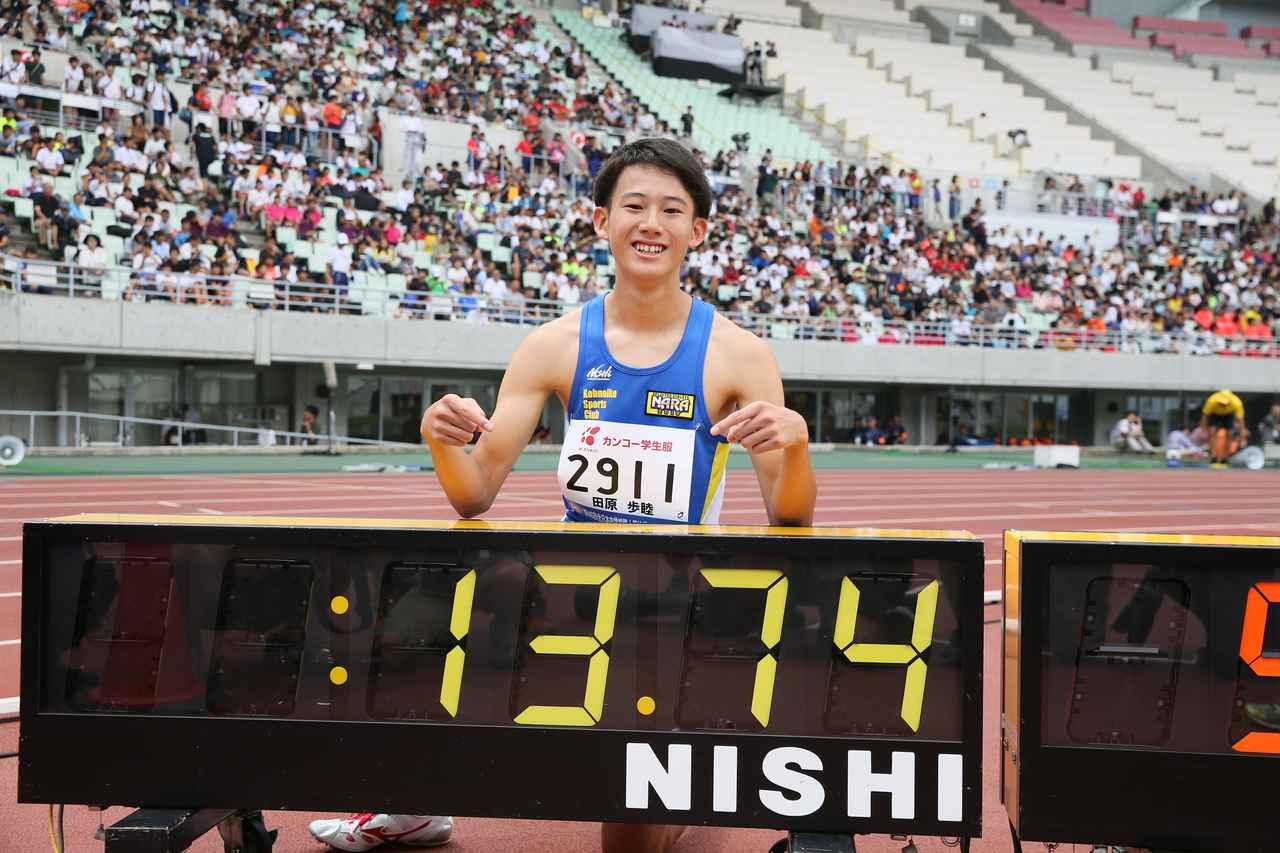 陸上 日本選手権女子100mhで不正スタートに誤判定 金井まるみの失格が取り消しに mスポーツ ベースボール マガジン社