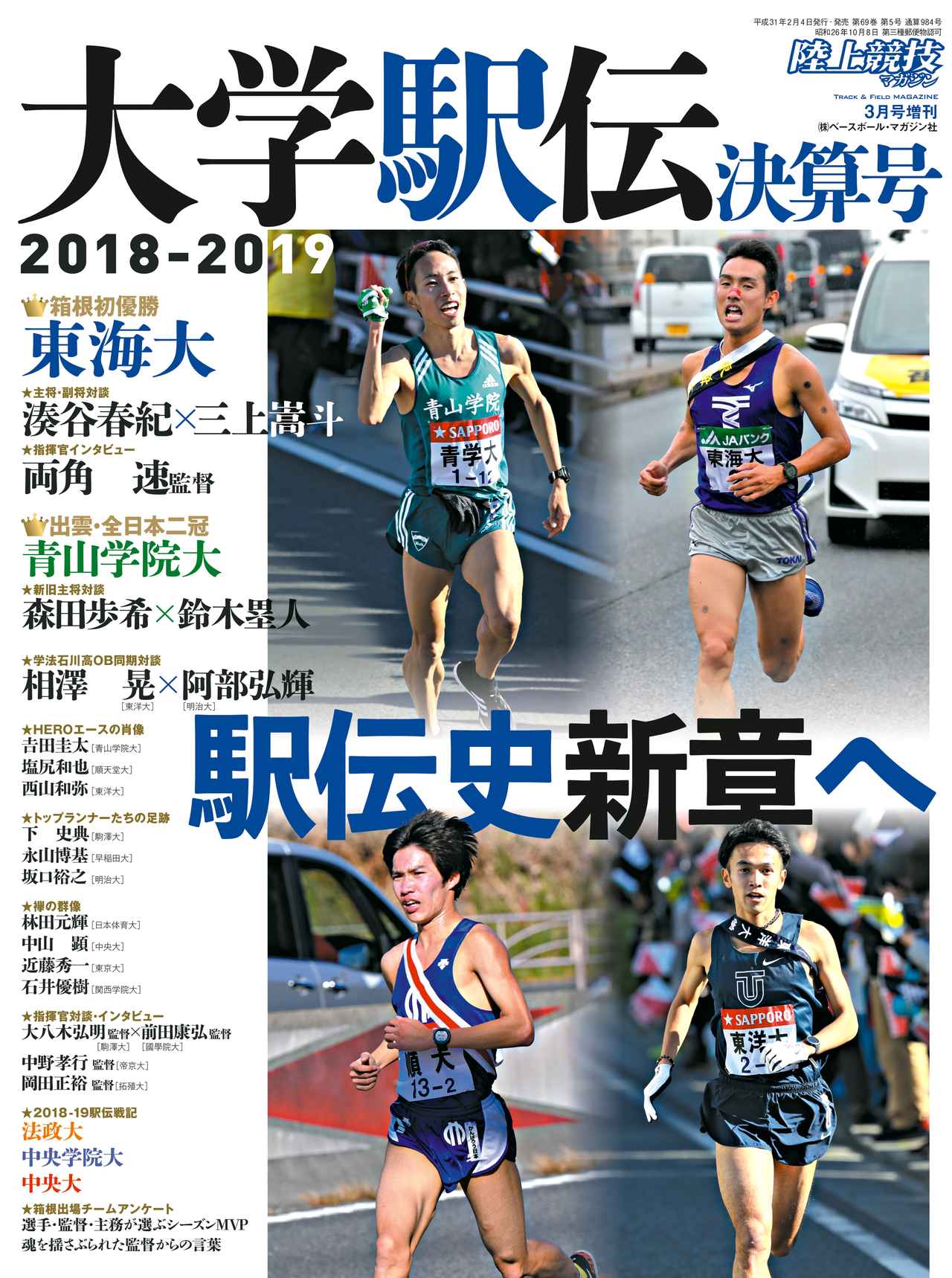 306c47891c7e9018b2749c23cbe3c4