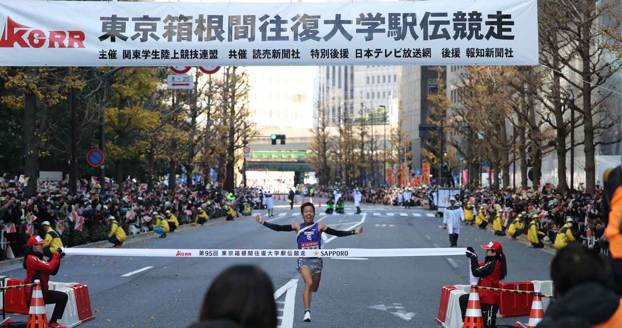 【箱根駅伝2019】東海大が悲願の初優勝 優勝メンバーの声 BBMスポーツ ベースボール・マガジン社 【箱根駅伝2019】東海大が悲願の初優勝 優勝メンバーの声 BBMスポーツ ベースボール・マガジン社