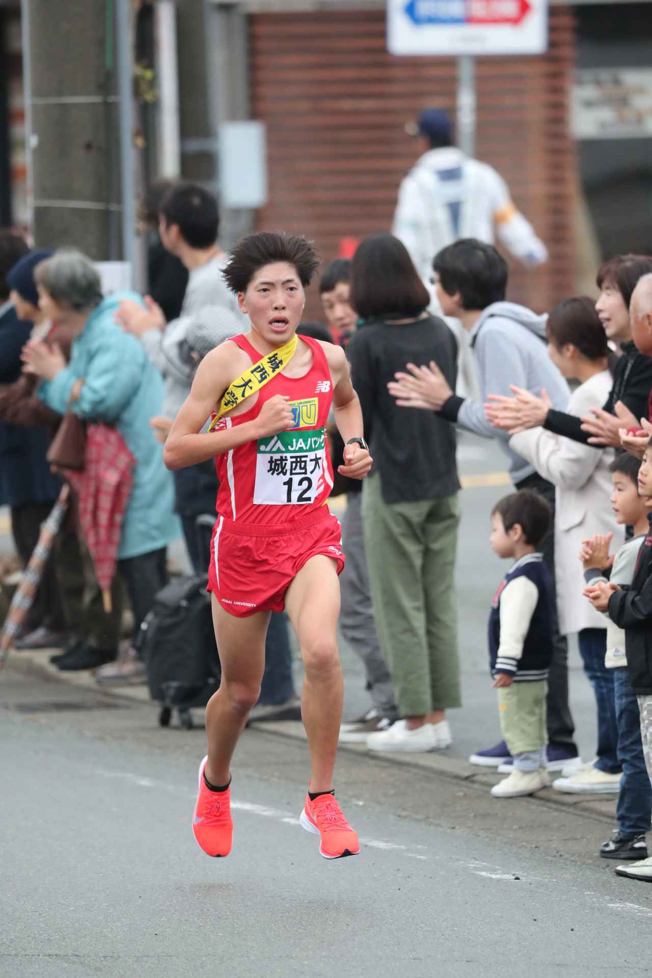 ユニフォーム メンズ 城西大学 練習用 箱根駅伝