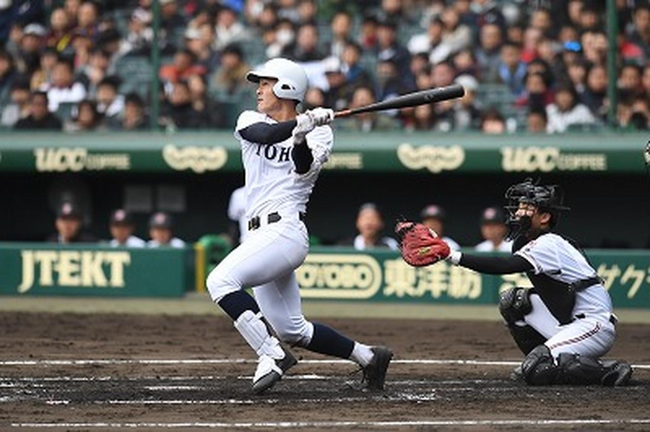 東邦高校 95回選抜高校野球記念パーカー　2XL 東邦高校 95回選抜高校野球記念パーカー2XL