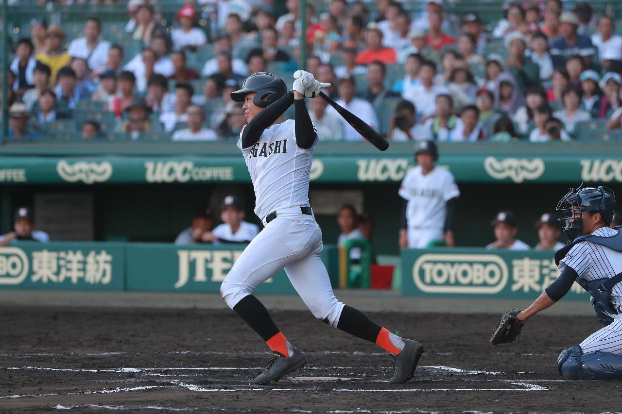 益田東高校　公式　ユニフォーム 益田東高校 公式 ユニフォーム